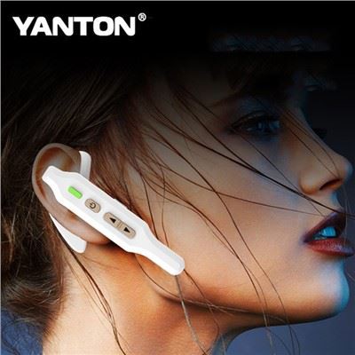 Walkie Talkie namams